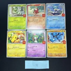 ②マクドナルド ハッピーセット プロモ 6種 フルコンプリート