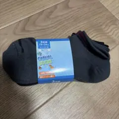キッズ靴下 3足セット 19-24cm スニーカーソックス