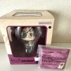 【新品未開封】るかっぷ WIND BREAKER 蘇枋隼飛 座布団付きフィギュア