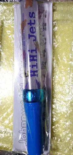 HiHi Jets ペンライト [ 新品未開封 ]