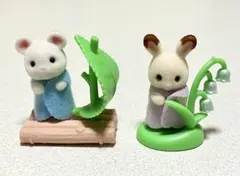 シルバニアファミリー 赤ちゃんコレクション2体セット
