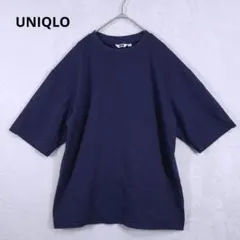 ユニクロ UNIQLO エアリズムコットンオーバーサイズTシャツ/5分袖 M 紺