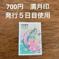 2026年最新】平成8年8月8日 切手の人気アイテム - メルカリ