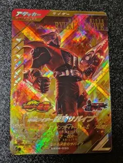 ニコ様 リクエスト 2点 まとめ商品