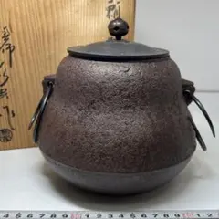 2026年最新】高橋敬典の人気アイテム - メルカリ