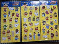 クレヨンしんちゃん　シールがいっぱい　ぷっくりシール