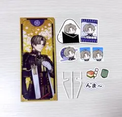 刀剣乱舞 んまほっぺ ファミリーマート アクリルスタンド へし切長谷部