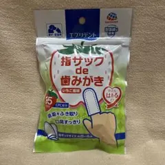 Item thumbnail for item 87e2b677-a8e6-4c51-9652-5d215469ee84