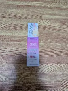 MINON Amino Moist エイジングケア オイル 美容液のサムネイル