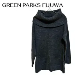 B0247GREEN PARKS ニットセーターオフタートルチュニック