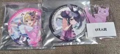 あめちゃん 3点セット バニバニニディガくじ ニディガ展4 フォー C賞