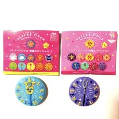 2025年最新】セーラームーン ピンバッジの人気アイテム - メルカリ