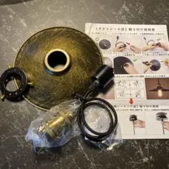 アンティーク シーリングライト