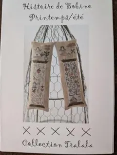 Item thumbnail for item aec23789-9c82-42e4-95ea-e99d487ec50b