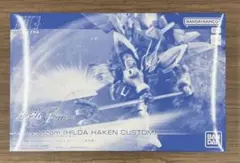 2026年最新】プレミアムバンダイ HG(ハイグレード)の人気アイテム