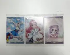 プリキュア　ウエハース　ひろがるスカイプリキュア 3枚のサムネイル