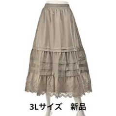 アンドラブ &LOVE カットワークリボンの大人デザインスカート3L新品