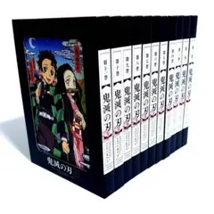 2026年最新】鬼滅の刃 dvd 立志編の人気アイテム - メルカリ