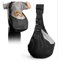 新品未使用 犬用スリングバッグ ストライプ kainu - メルカリ
