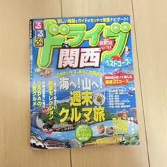 Item thumbnail for item 13e4673e-eaa4-44c9-bba0-5aa3f4dc0bd5