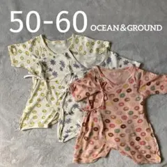 3枚セットOCEAN＆GROUND（オーシャンアンドグラウンド）コンビ肌着