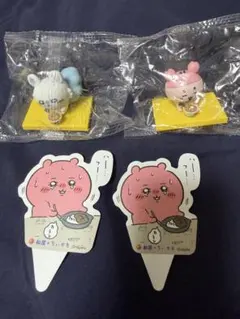 松屋　ちいかわフィギュア　モモンガ&古本屋　2個セット