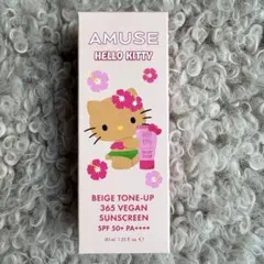 Item thumbnail for item e06cdf8f-51cb-41fd-ae05-99761d6f702c