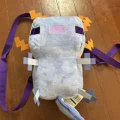 マインクラフト ウーパールーパー ぬいぐるみリュックサック タグつき