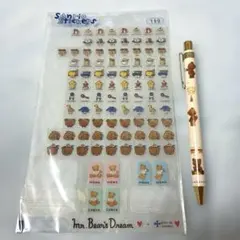 当時物 Mr.Bear'sDream スケジュールシール ボールペン 헤세이 레트로