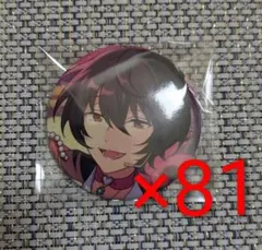 あんスタ 朔間凛月 缶バッジ