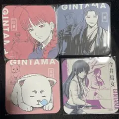 銀魂 コースターセット