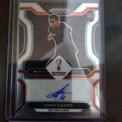 Item thumbnail for item f2933d67-bf34-4e21-9be1-b92c1a1ac18b