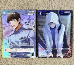 名探偵コナン 諸伏景光 スコッチ チェキ 鳥取 名探偵コナン 諸伏景光 スコッチ チェキ 鳥取 名探偵コナン スコッチ 諸伏