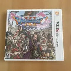 3DS ドラゴンクエストXI 過ぎ去りし時を求めて