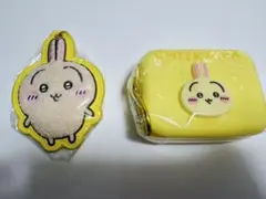 【未使用】ちいかわ ミニシリコンポーチ サガラ刺繍キーホルダー うさぎ 2個