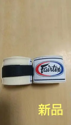 Item thumbnail for item 0a1850e8-e39c-4862-b361-112d1a5571ee