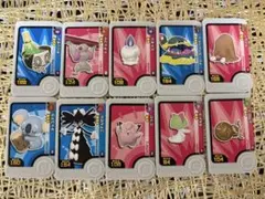 ポケモン フレンダ　セット 10枚