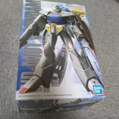 Item thumbnail for item 1b888c5c-2bf2-4c9d-bd85-0d663b6183ea