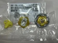 Item thumbnail for item 78363f21-511d-4f03-bfa8-3c321f4394a2