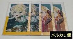 プロセカ エピカ26c 鏡音リン - メルカリ