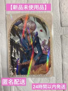 にじさんじ　【ART OF NIJISANJI】　 Dグループ　イブラヒム