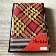 日本製 昭和レトロ こたつ上掛け マルチカバー レトロポップ ブランケット 赤A