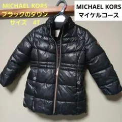 【MICHAEL KORS】 マイケルコース　ダウンコート 4T　MKロゴ付き
