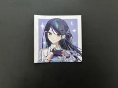 プロセカ 5周年感謝祭 特典ステッカー 星乃一歌