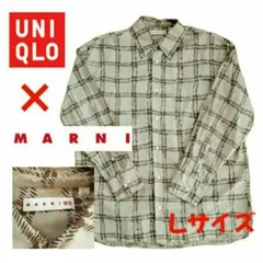 【限定品】UNIQLO×MARNI ユニクロマルニ コラボシャツ Lサイズ