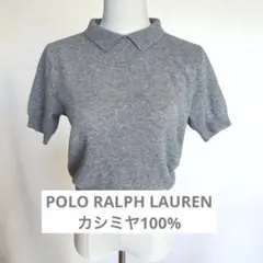 襟付きニット ニット