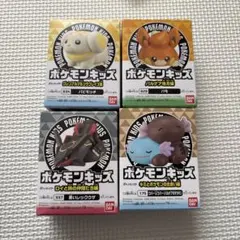 Item thumbnail for item 67ed4346-0c92-47ba-a2ea-ca699da0878c