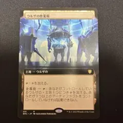 かんじ様 リクエスト 2点 まとめ商品