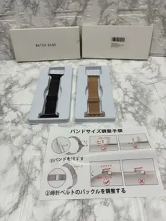 Apple Watch バンド ミラネーゼ ループ ブラック ローズゴールド