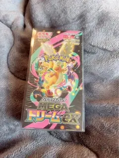 江*本様 ひ*ん様 ポケモンカードゲーム MEGAドリームEX ボックス　シュリ